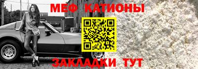 твердый Обнинск