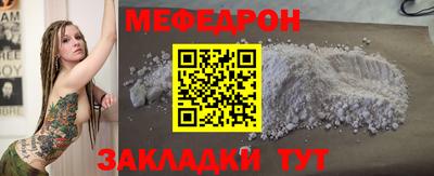 ешки Обь