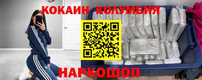 твердый Обнинск