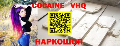 ешки Обь