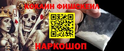эйфоретик Нягань