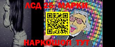 эйфоретик Нягань