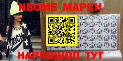 эйфоретик Нягань