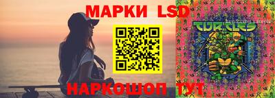 эйфоретик Нягань