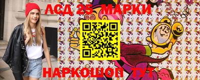 эйфоретик Нягань