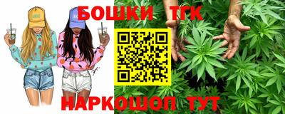 твердый Обнинск