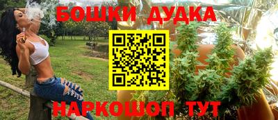 ешки Обь