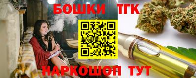ешки Обь