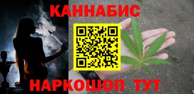твердый Обнинск