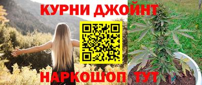 эйфоретик Нягань