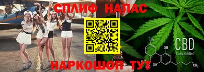 твердый Обнинск