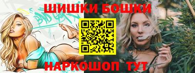 эйфоретик Нягань