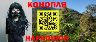 твердый Обнинск