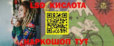эйфоретик Нягань