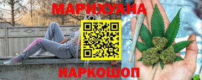 ешки Обь