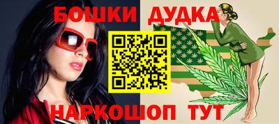 ешки Обь