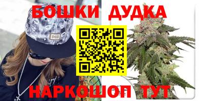 твердый Обнинск