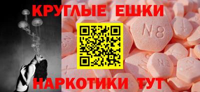 твердый Обнинск