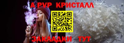 эйфоретик Нягань