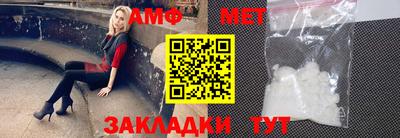 ешки Обь