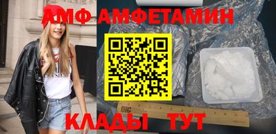 ешки Обь