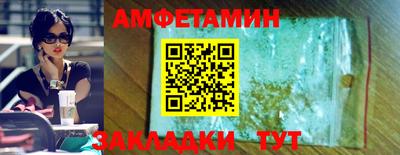 ешки Обь