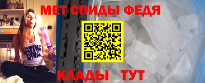 ешки Обь