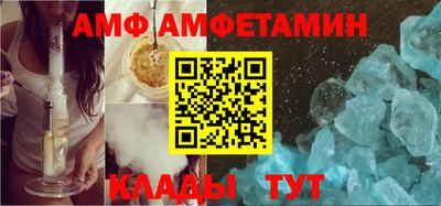 твердый Обнинск