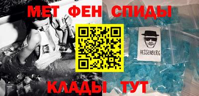 ешки Обь