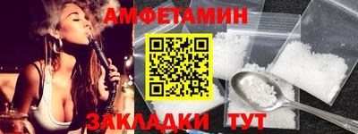 твердый Обнинск