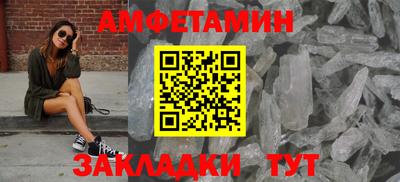 ешки Обь