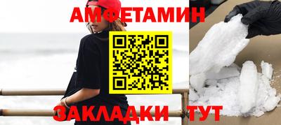 эйфоретик Нягань