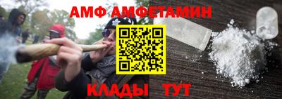 эйфоретик Нягань