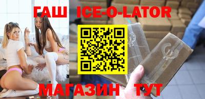 твердый Обнинск