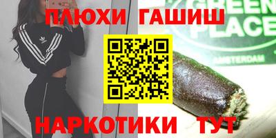 твердый Обнинск