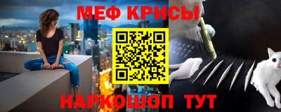 твердый Обнинск