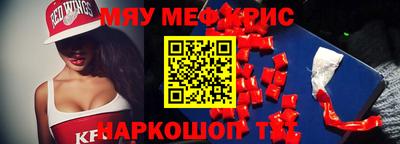 твердый Обнинск